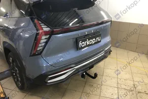 Установили фаркоп Oris для Geely Atlas 2023 г.в.