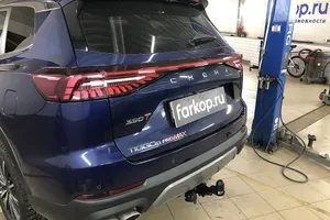 Установили фаркоп TowRus для Chery Tiggo 8 Pro Max 2024 г.в