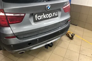Установили фаркоп Baltex для BMW X3 (F25) 2010-2017 г.в.