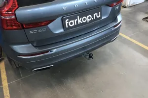 Установили фаркоп Galia для Volvo XC60 2017-2025 г.в.