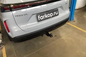 Установили фаркоп TowRus для Chery Tiggo 7L 2024 г.в.