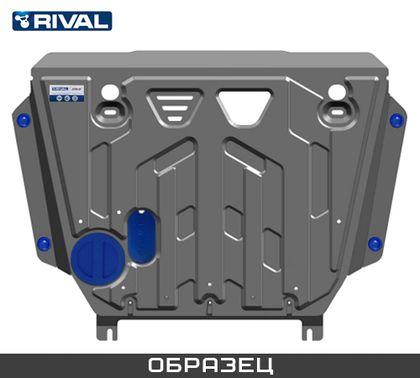 Защита картера и КПП RIVAL для Mazda CX-9 2017-, V- 2.5;Увеличенная ZZZ.3817.1 в 