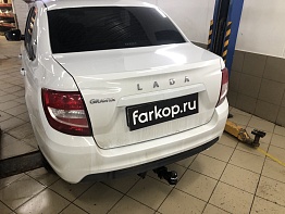 Установили фаркоп TowRus для Lada Granta 2012-2026 г. в.