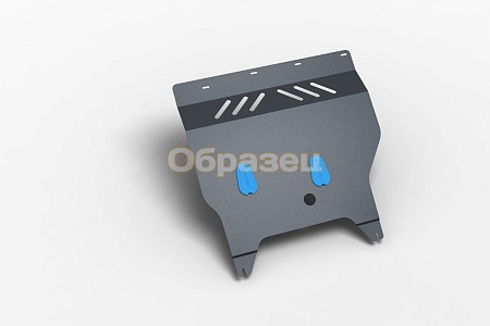 Защита картера и крепеж для RAVON R3 2015-, 1,5 бен. AT/MT RVN.R3.0046 в 