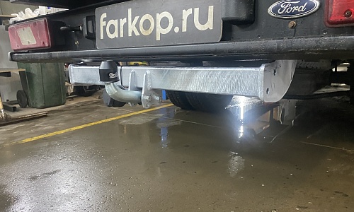 Установили фаркоп Galia для Ford Transit 2014-2026 г. в.