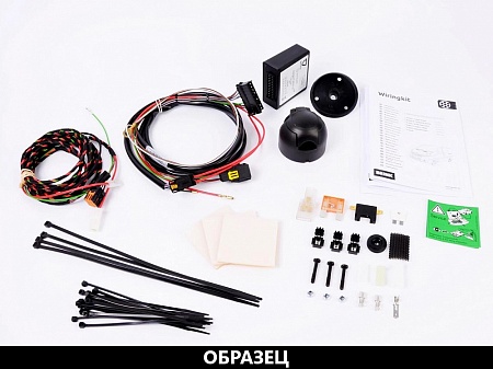 Электрика фаркопа Hak-System (7 pin) для Fiat Tipo 2016- 12050530 в 