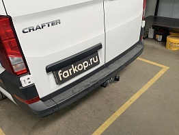 Установили фаркоп Galia для Volkswagen Crafter 2017-2026 г. в.