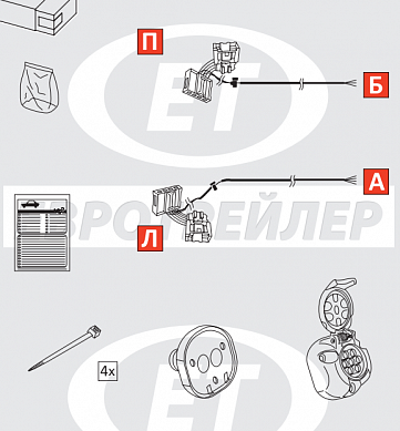 Электрика фаркопа (7 pin) для Datsun mi-DO 2015- 104020 в 
