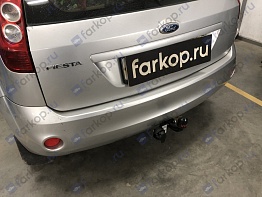 Установили фаркоп Oris для Ford Fiesta 2008 г.в.