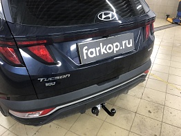Установили фаркоп Лидер Плюс для Hyundai Tucson 2021-2025 г.в.
