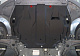 Защита картера и КПП АвтоБроня Seat Toledo 2004-2009,V - 1.6; 2.0d 111.05107.1