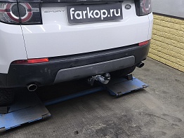 Установили фаркоп Galia для Land Rover Discovery Sport 2015-2019 г. в.