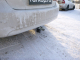 Фаркоп Лидер Плюс для Chevrolet Cruze (седан, хетчбек) 2009-2015 C211-BA