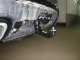 Фаркоп Westfalia для Land Rover Range Rover Sport 2013- 323121600001