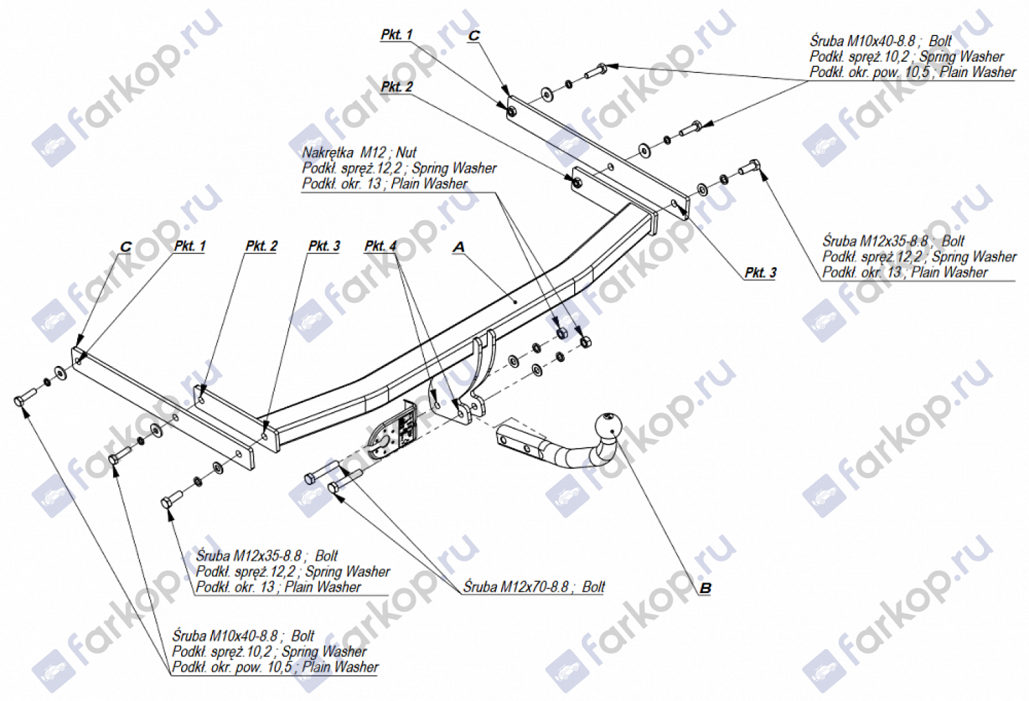 Фаркоп Volkswagen Golf 2 хетчбек Autohak сьемный