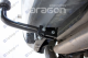Фаркоп Aragon для Chevrolet Trax 2013- E4524AA