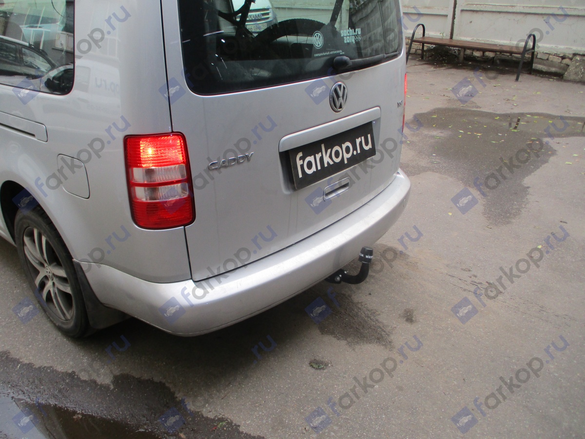 Фаркоп Westfalia для Volkswagen Caddy 2004-2020 321661600001 в 