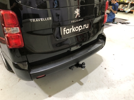 Фаркоп TowRus для Peugeot Traveller 2016- 079130 в 