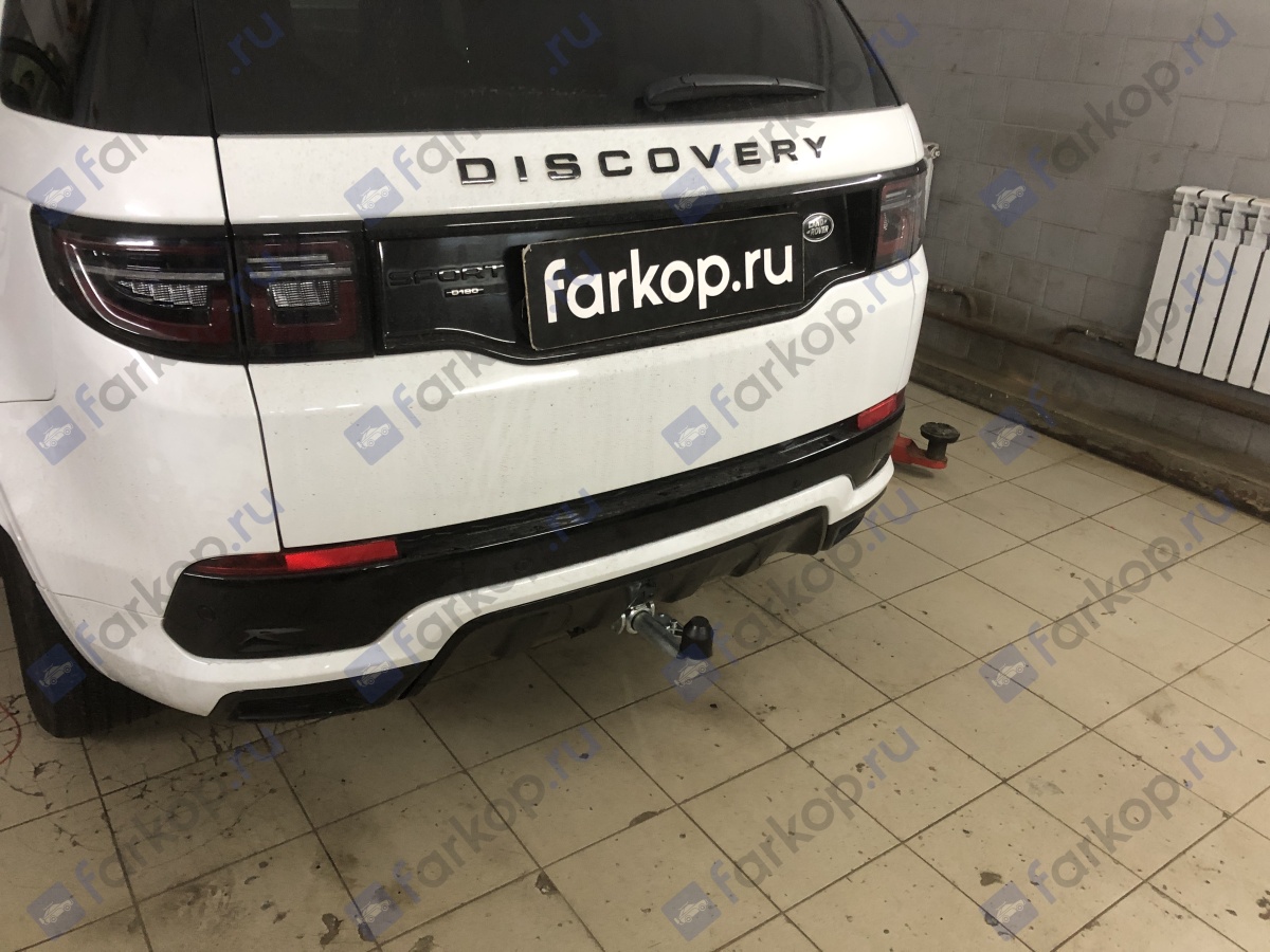 Фаркоп Galia для Land Rover Discovery Sport 2019- (5-мест, запаска в багажнике) R107C в 