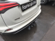 Фаркоп Baltex для Toyota RAV4 2013-2019 24238821