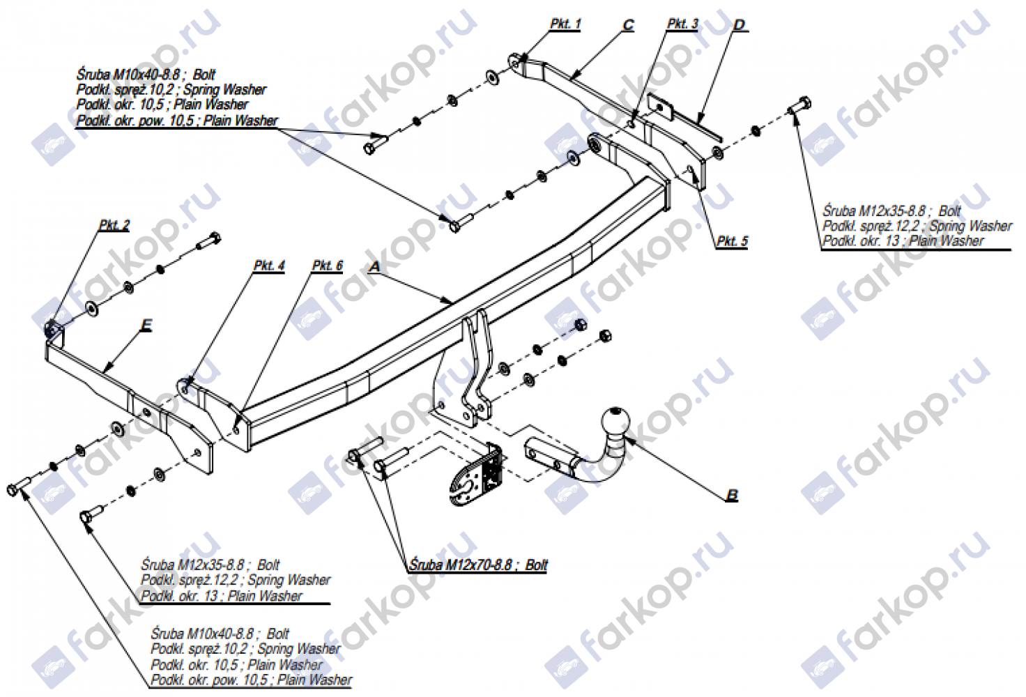 Фаркоп Imiola для Renault Grand Scenic 2004-2009 R.029 в 