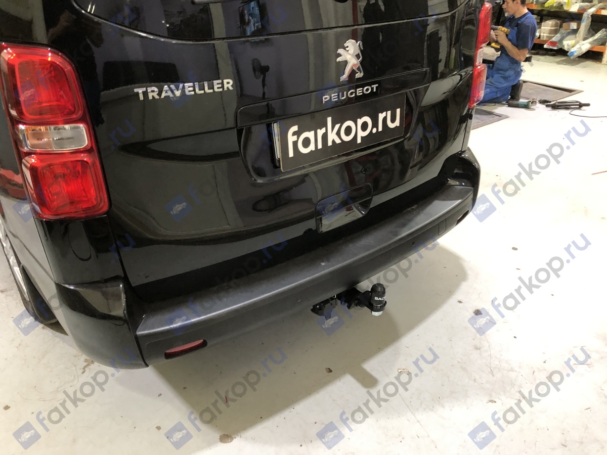 Фаркоп TowRus для Peugeot Traveller 2016- 079130 в 