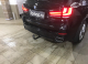 Фаркоп Brink для BMW X5 (F15) 2013-2018 586900