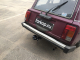 Фаркоп Oris для Lada 2104 (wagon) 1984-2012 1205-A