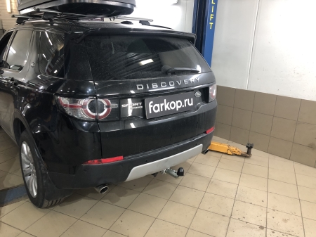 Фаркоп Galia для Land Rover Discovery Sport 2015-2019, (только 5-местн. с запасн.колеcом) R104C в 
