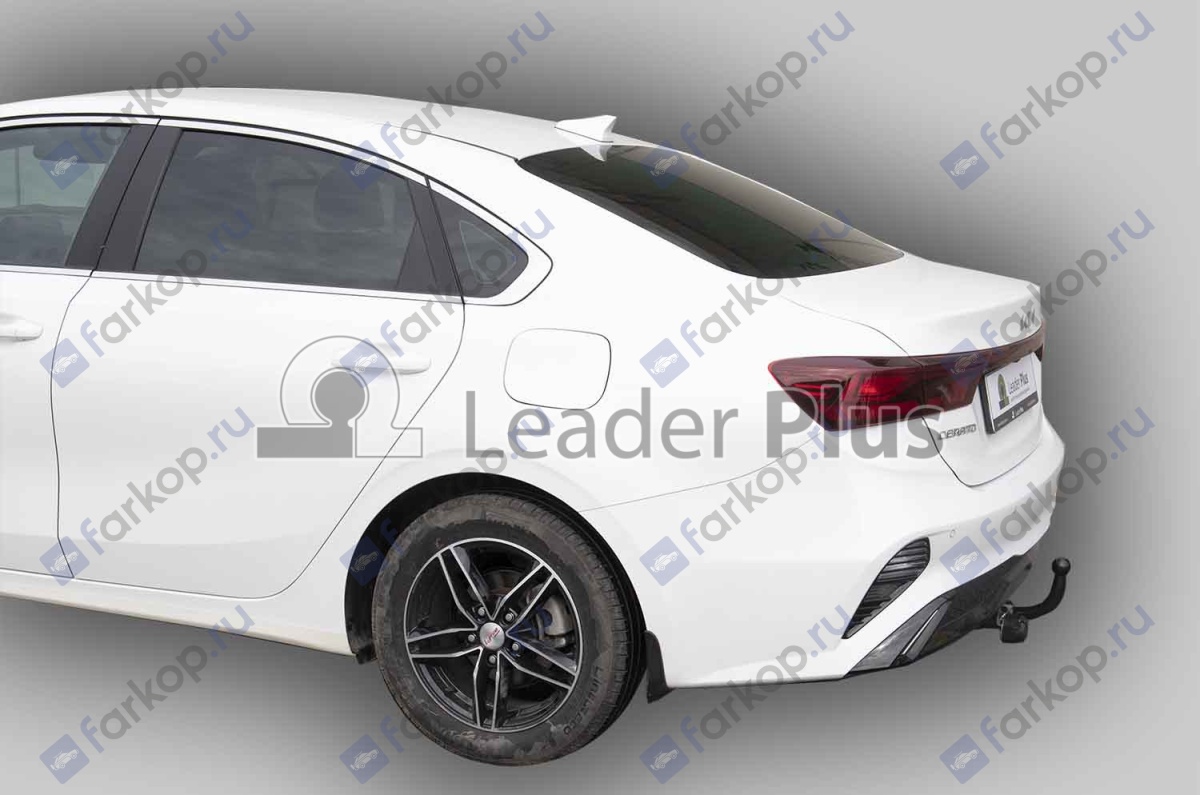 Фаркопы для Kia Cerato IV 2018-2024