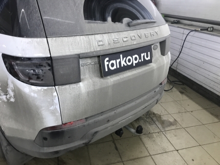 Фаркоп Galia для Land Rover Discovery Sport 2019-, (5-мест, запаской в багажнике) R107A в 