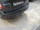 Фаркоп Aragon для Subaru Forester 2013-2018 E6002CA