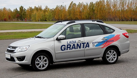 Рейлинги для LADA GRANTA Лифтбек с 2012 по наст., полимер черный 0229-02 в 