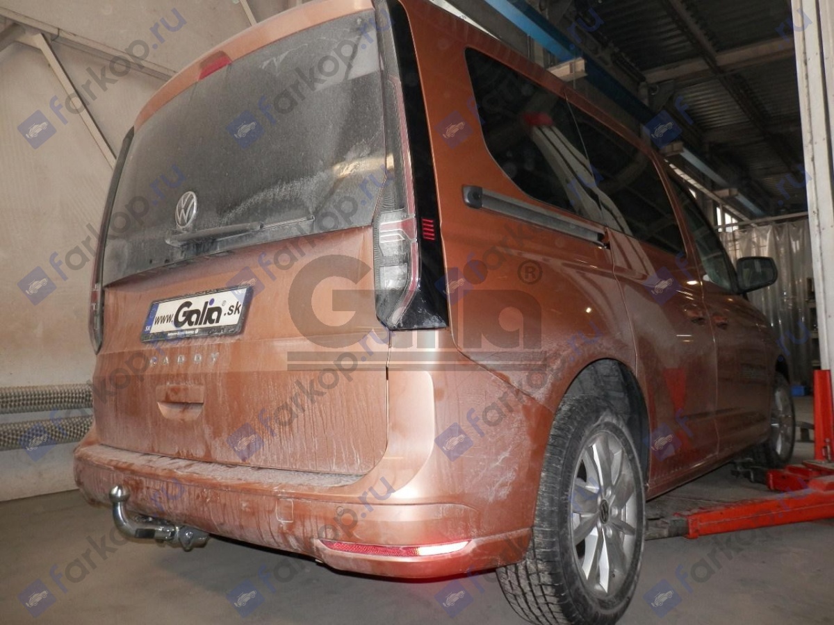 Фаркоп Galia для Volkswagen Caddy 2020- V090C в 